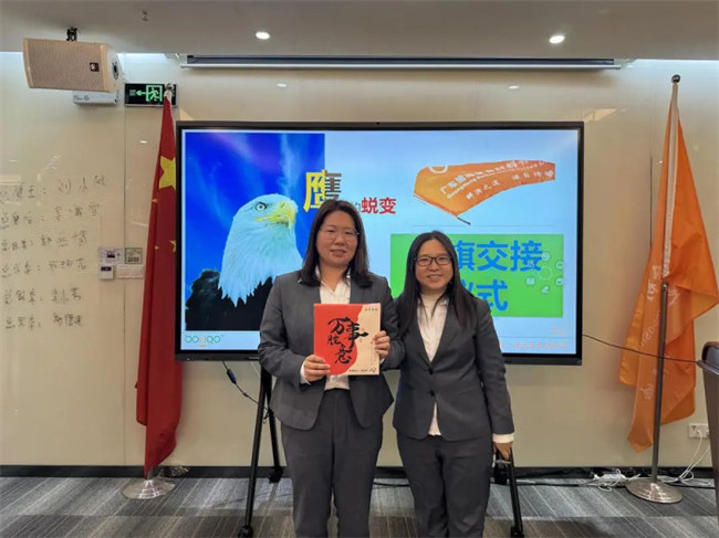 博皓学习组织辅导员暨2024年总鹰王分享