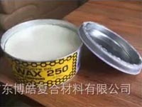 Stoner史東乐牌蜜蜡250:玻璃钢脱模产品中的一颗璀璨新星! Stoner史東乐牌蜜蜡250:玻璃钢脱模产品中的一颗璀璨新星!