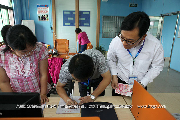 广东博皓为雅安地震捐款明细表 广东博皓为雅安地震捐款明细表