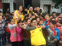 广东博皓参与广东狮子会星海服务队江西萍乡助学行 广东博皓参与广东狮子会星海服务队江西萍乡助学行