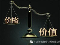 【博皓感悟】有钱,不如让自己值钱! 【博皓感悟】有钱,不如让自己值钱!