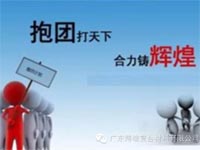 未来社会已对这几种人发出战书,您是吗? 未来社会已对这几种人发出战书,您是吗?