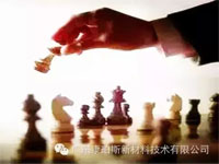 【博皓感悟】智商?情商?还是格局? 【博皓感悟】智商?情商?还是格局?