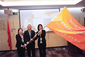 鹰之家换届丨工作要全力以赴,生活就要开心好玩 鹰之家换届丨工作要全力以赴,生活就要开心好玩