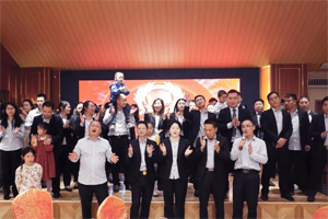 2022丨携手共赢谋发展,砥砺前行谱华章! 2022丨携手共赢谋发展,砥砺前行谱华章!