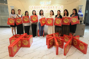 中秋月圆人团圆,感恩昔日恩师情 中秋月圆人团圆,感恩昔日恩师情