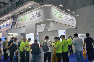 诚邀四海宾朋,笑迎五洲客商 | 博皓亮相国际复合材料展精彩瞬间 诚邀四海宾朋,笑迎五洲客商 | 博皓亮相国际复合材料展精彩瞬间