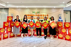 盛世华诞 阖家团圆 | 国庆中秋 双节同庆 盛世华诞 阖家团圆 | 国庆中秋 双节同庆