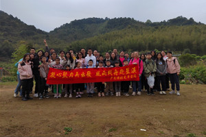 凝心聚力再出发,风雨同舟赴星溪! 凝心聚力再出发,风雨同舟赴星溪!