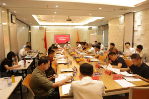 广东渔船渔机渔具行业协会第五届二次理事会在广东博皓召开 广东渔船渔机渔具行业协会第五届二次理事会在广东博皓召开