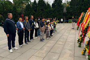 缅怀英烈志,传承民族魂—黄花岗七十二烈士陵园祭奠活动 缅怀英烈志,传承民族魂—黄花岗七十二烈士陵园祭奠活动