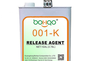 博皓半永久性脱模剂 玻璃钢模具脱模剂 BH-001-K快干剂脱模水 BH-002-M慢干剂 内脱模剂 高光泽表面 无需反复打蜡抛光 博皓半永久性脱模剂 玻璃钢模具脱模剂 BH-001-K快干剂脱模水 BH-002-M慢干剂 内脱模剂 高光泽表面 无需反复打蜡抛光