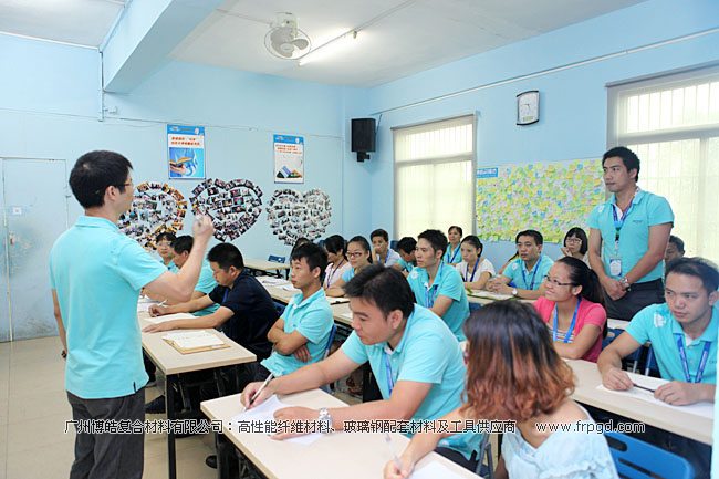 广州博皓九游网页版登录入口员工TSE培训三大思维（结果思维、内向思维、数字思维）