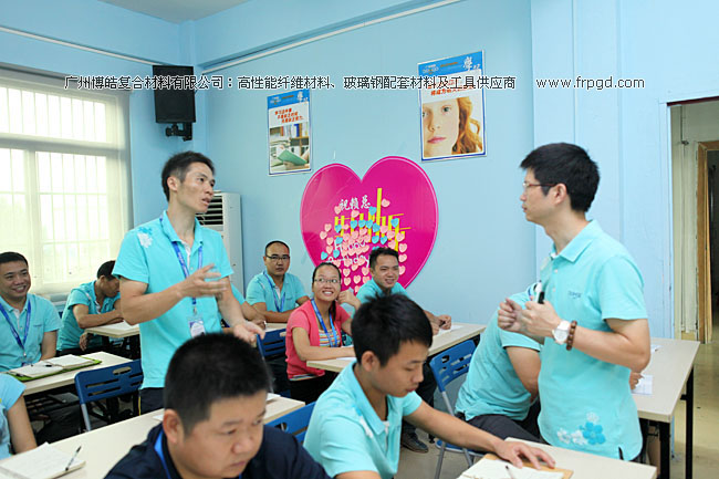 广州博皓九游网页版登录入口员工TSE培训三大思维（结果思维、内向思维、数字思维）