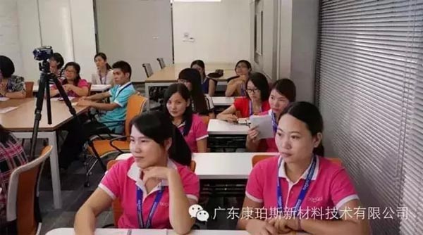 结果思维培训-1