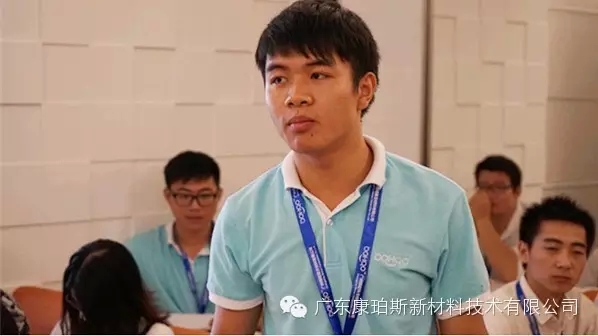 结果思维培训-8