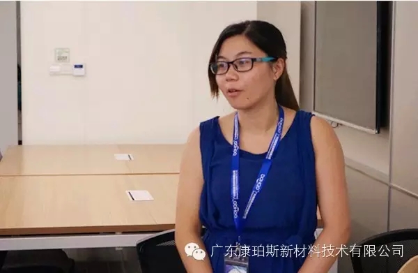 结果思维培训-12