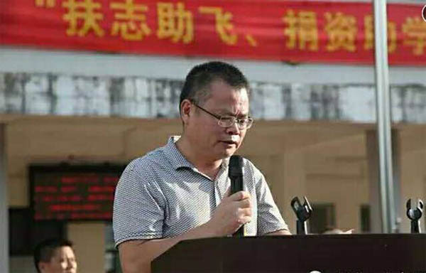 爱的路上，有你，有我，有博皓！——助学上犹行-17