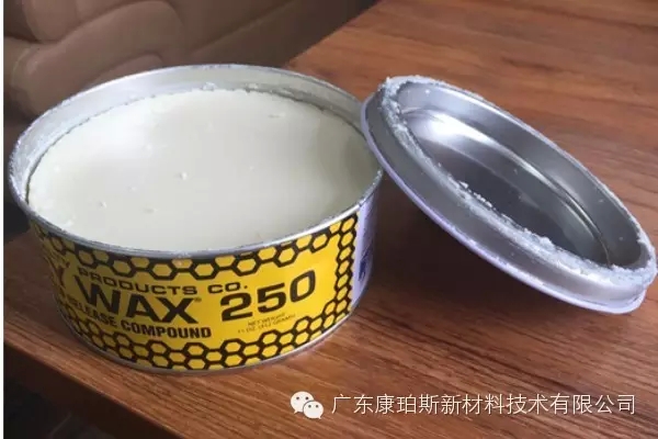 Stoner蜜蜡250高级脱模蜡