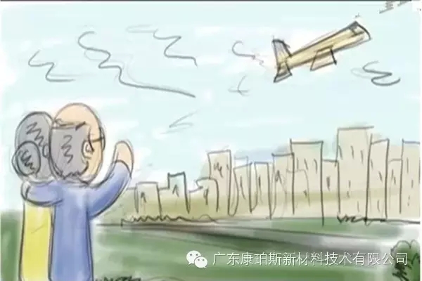 孩子远走高飞，上大学、找工作，又剩下你们俩相依为命