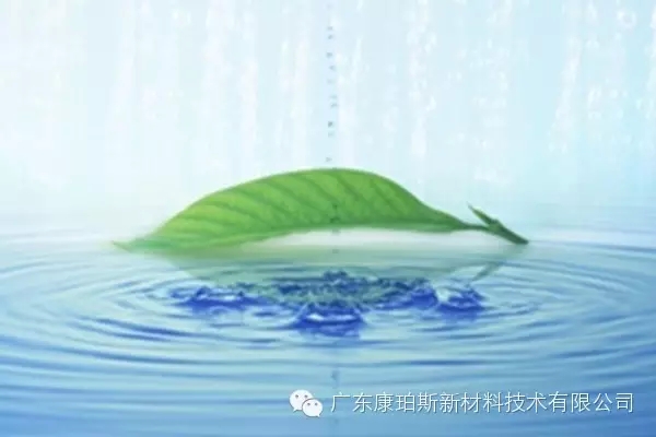 【博皓感悟】向“水”学习-3