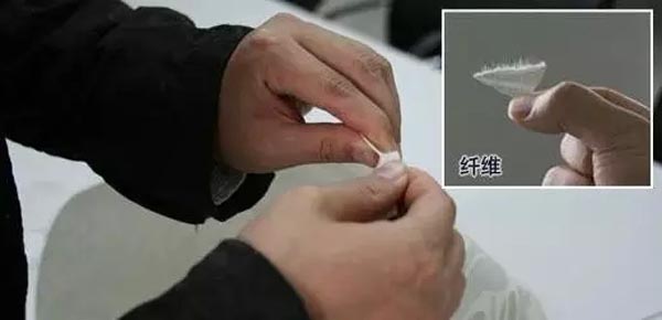 纤维外露