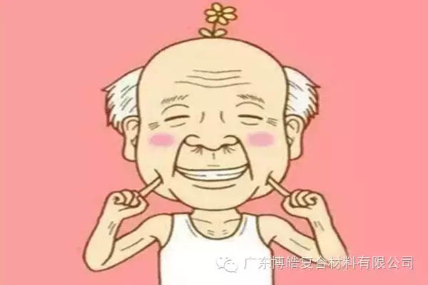 感谢自己-5