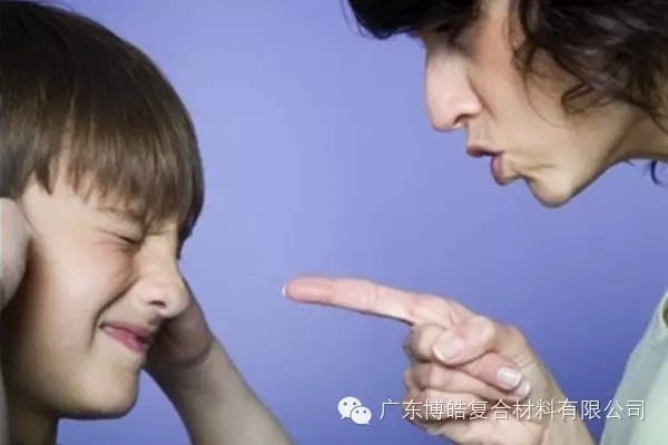 【博皓感悟】敢批评你的人，才是你的“贵人”-3