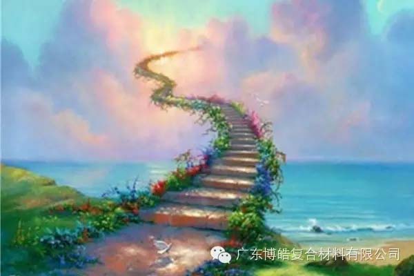 【博皓课堂】趁年轻，多走几个弯路没什么不好！-8