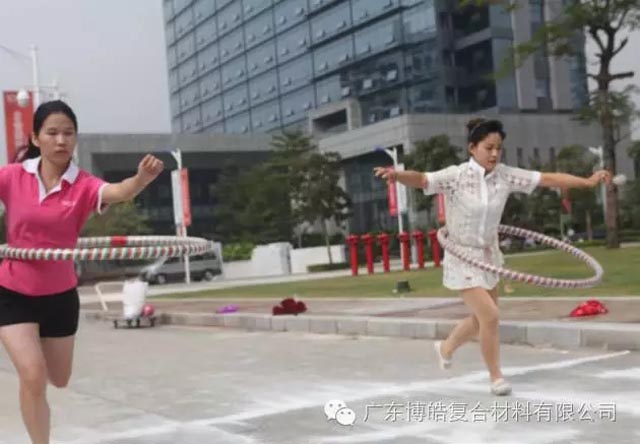 坚韧不拔展雄风，团结协作显气魄--热烈庆祝博皓首届运动会隆重召开