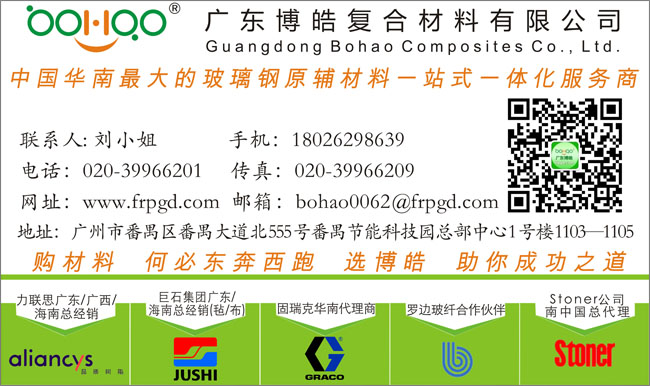九游网页版登录入口联系方式